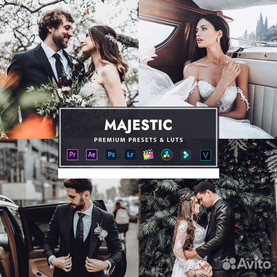 Премиум Presets & LUTs. Wedding Bundle