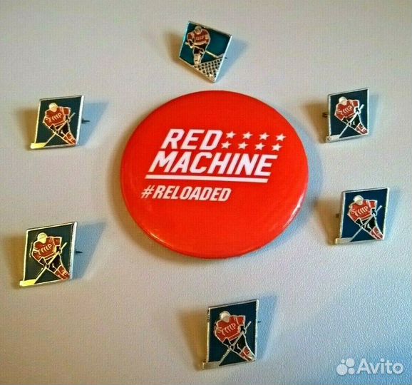 Лот из 7 значков Красная Машина Хоккей СССР
