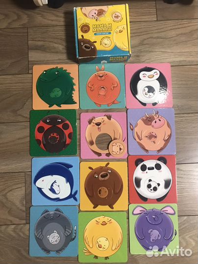 Деревянные пазл вкладыш большой