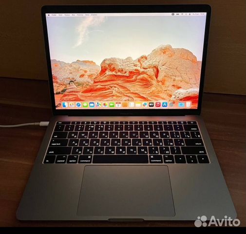 Apple MacBook Pro 13 2017