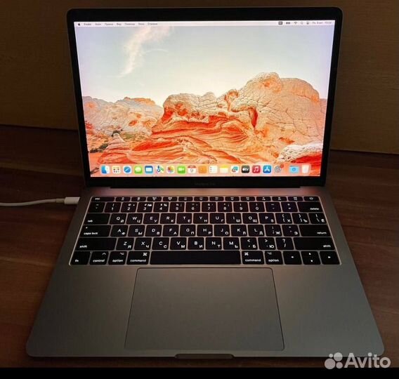 Apple MacBook Pro 13 2017