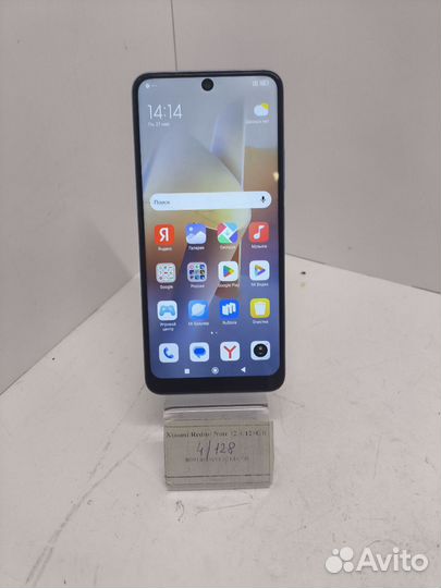 Xiaomi Redmi Note 12, 4/128 ГБ
