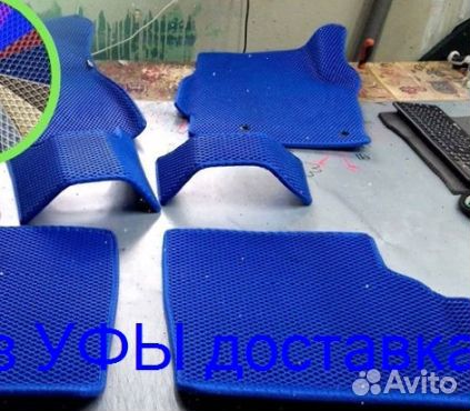 Эва Коврики 3D с бортами для авто