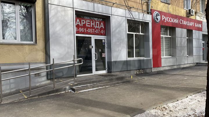 Офис, 91.8 м²