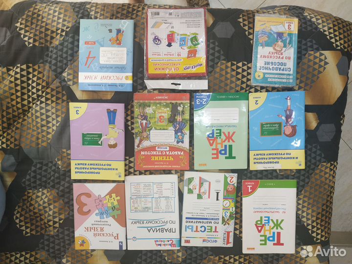 Учебники, пособия 1,2,3,4 классы