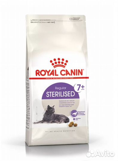 Сухой корм для кошек Best Dinner Royal Canin