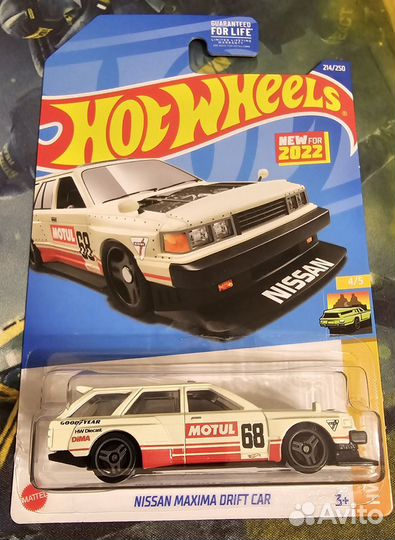 Hot Wheels Nissan Maxima