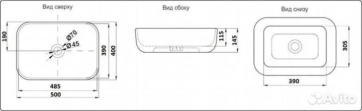 Раковина для ванной Ceramalux D1302H011