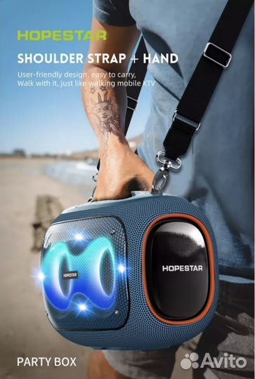 Портативная колонка Hopestar 120W