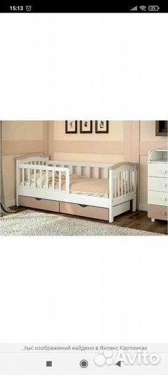 Детская кровать