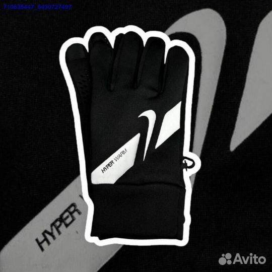 Перчатки Nike Hyperwarm