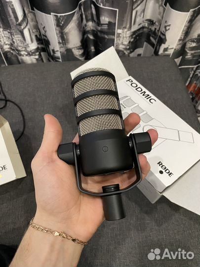 Rode podmic