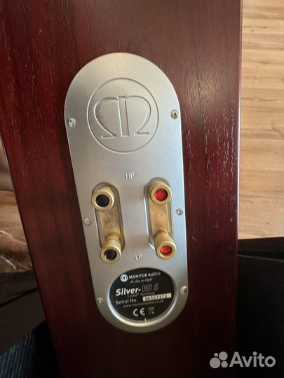 Monitor audio silver rs6