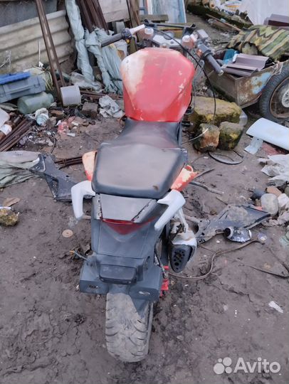 Мотоцикл 150см