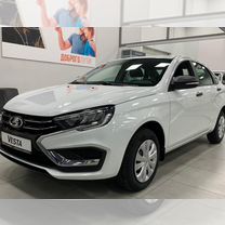 Новый ВАЗ (LADA) Vesta 1.8 CVT, 2024, цена от 1 277 900 руб.