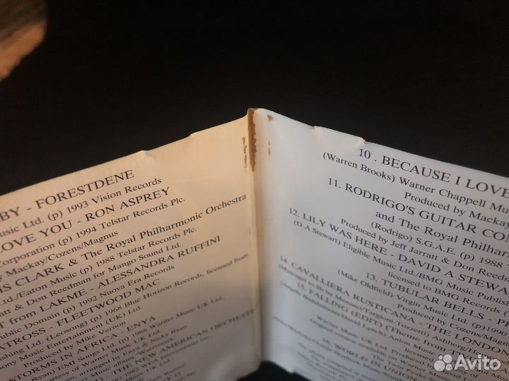 CD Various – Visions