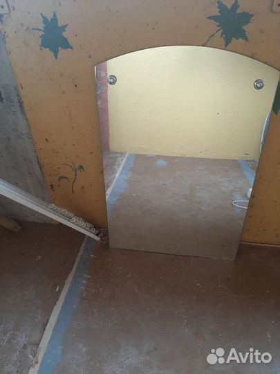 Продам зеркало