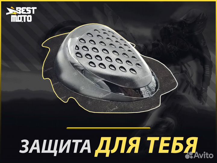 Слайдеры коленные дождевые Lightech Black