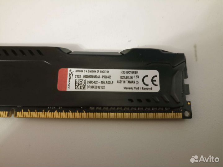 Оперативная память ddr3 4 gb kingston hyper X fury