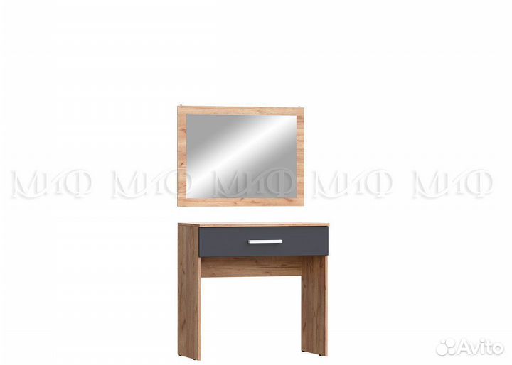 Трюмо с зеркалом Мартина