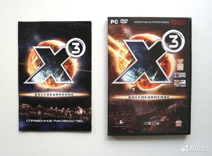 Игра X3 Воссоединение - X3 Reunion DVD диск для пк