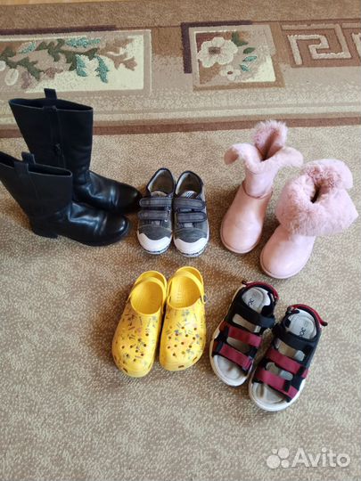 Детская обувь