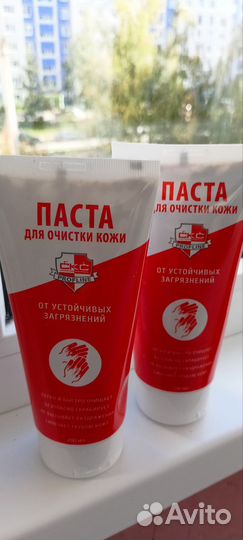 Паста для очистки рук