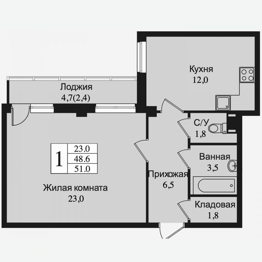 1-к. квартира, 53,3 м², 15/15 эт.