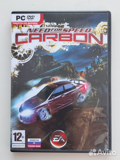 Need for Speed Prostreet