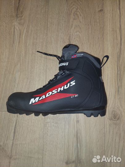 Лыжные ботинки Madshus