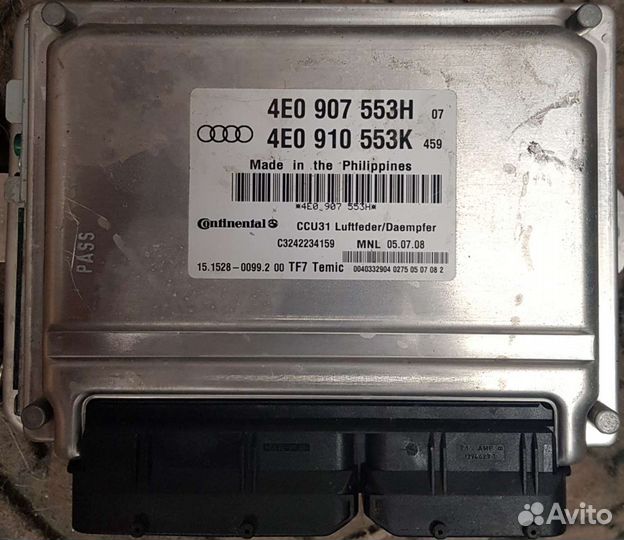 Блок управления подвеской audi a8/s8/w12 d3 2008г
