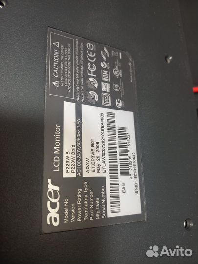 Продаю монитор acer 22