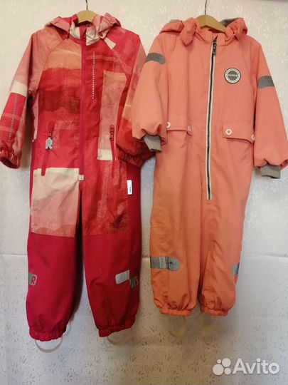 Детские вещи