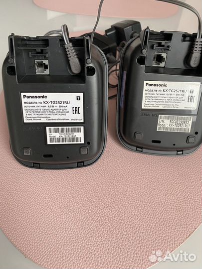 Офисный телефон