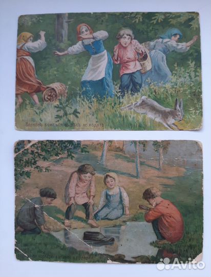 Открытки фирмы зингер