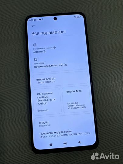 Xiaomi Redmi Note 11 Pro 5G, 6/128 ГБ