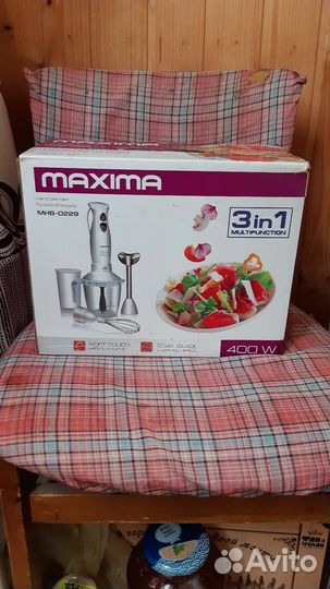 Блендер ручной 3 в 1 Maxima