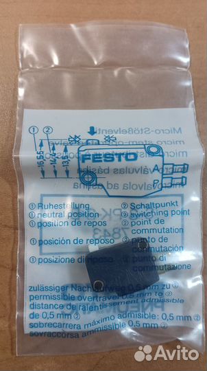 Festo s-3-pk-3-b 7843 пневмовыключатель концевой