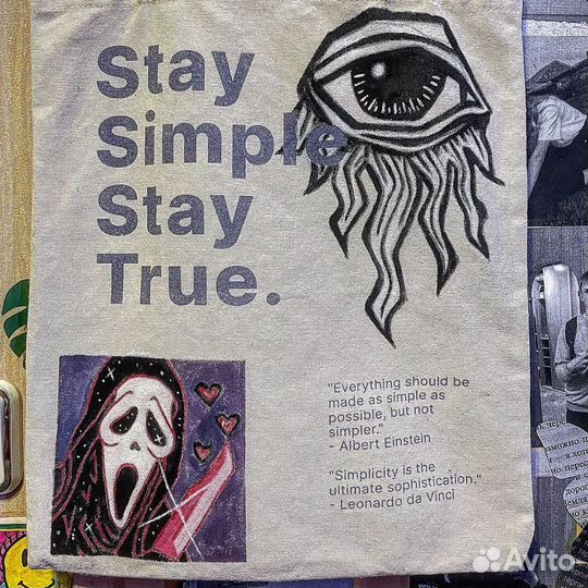 Кастом, роспись одежды