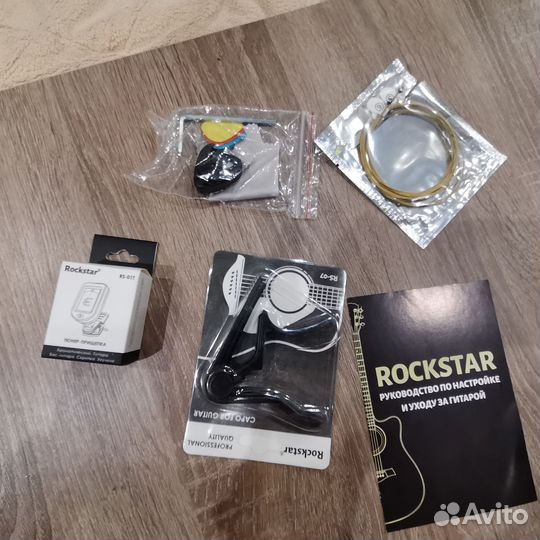 Гитара 6 струн