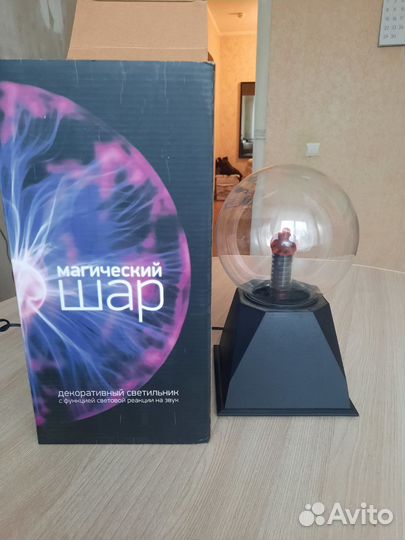 Магический шар