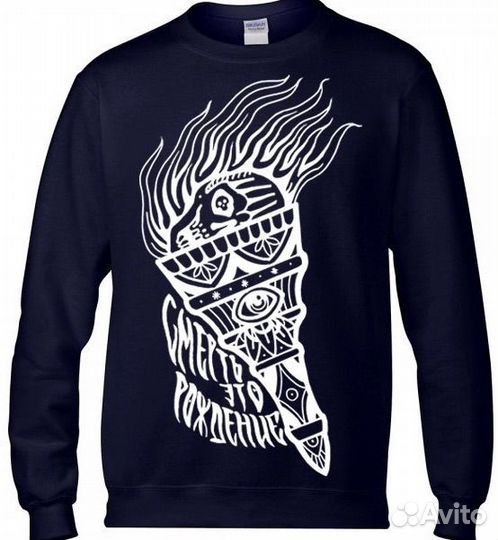 Свитшот Gildan