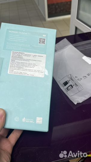 Huawei mediapad t3 7
