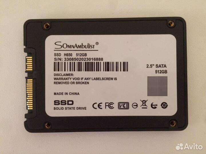 Жесткие диски SSD