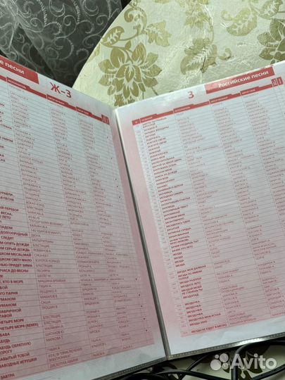 Dvd плеер с караоке lg с микрофоном