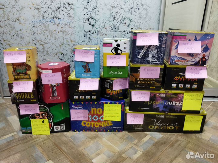 Салюты, фейерверки в наличие в Смоленске