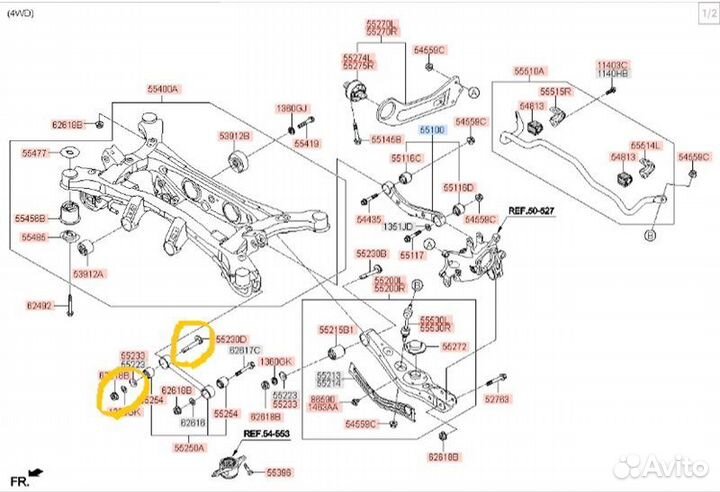 Болт развальный Hyundai Tucson TL G4nahu875034