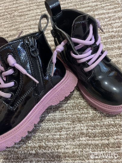 Ботинки демисезонные