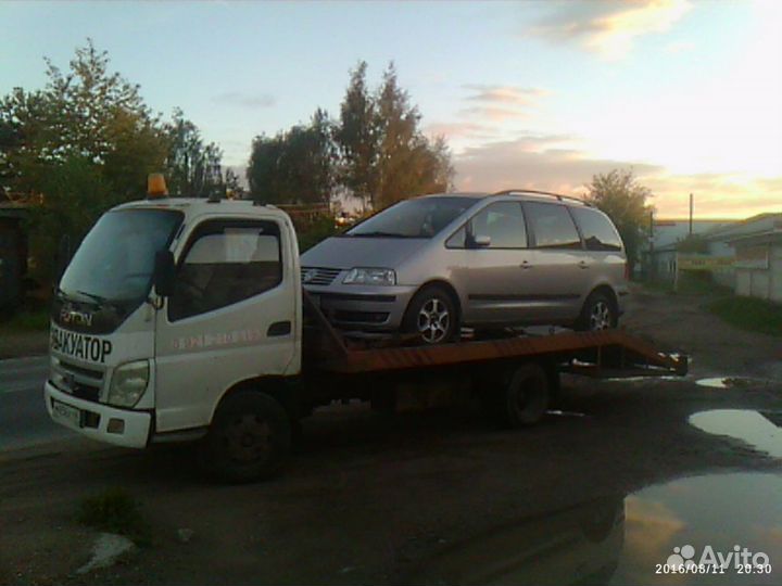 Услуги эвакуатора