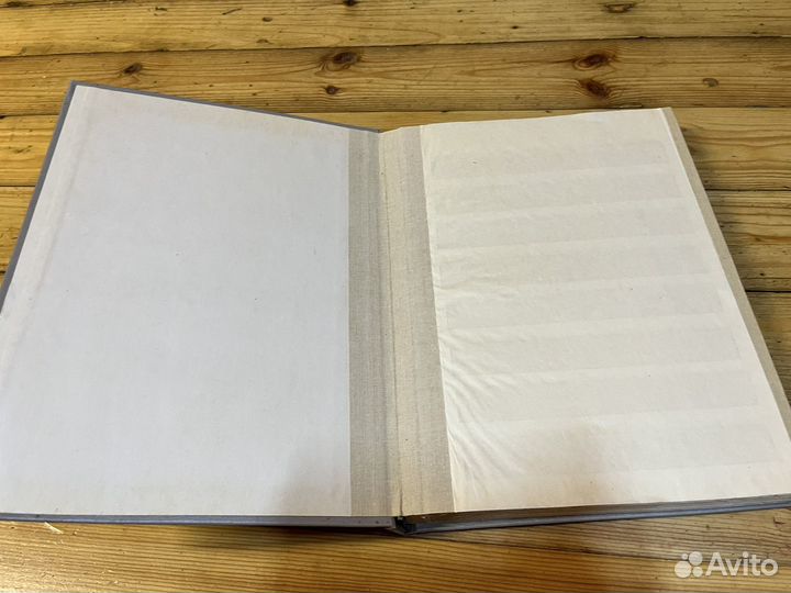 Альбом для марок